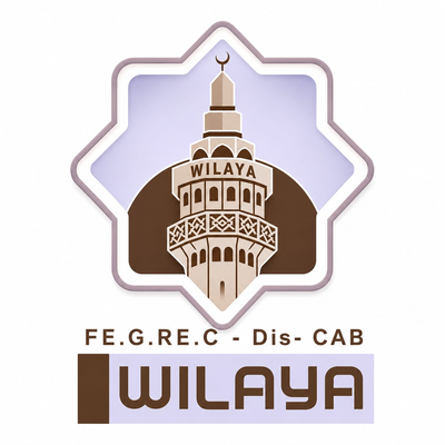 Logo de la Fédération Wilaya