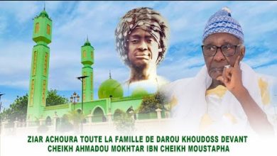 Ziar Achoura Toute la famille de Darou Khoudoss devant Cheikh Ahmadou Mokhtar Ibn Cheikh Moustapha