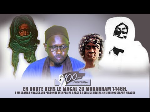 S Massamba Mbacke, une personne exemplaire grâce à son aide envers Cheikh Moustapha Mbacke