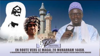 S Mandoumbe Mbacke,une personne exemplaire grâce à son aide envers Cheikh Moustapha Mbacke