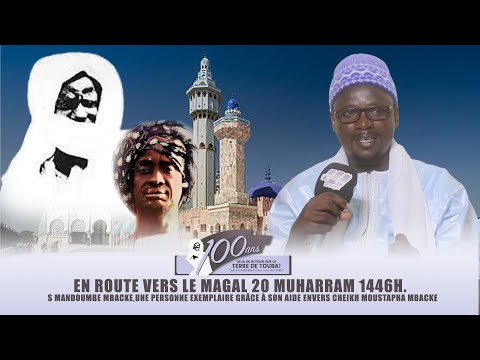 S Mandoumbe Mbacke,une personne exemplaire grâce à son aide envers Cheikh Moustapha Mbacke