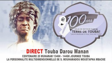 🔴Direct Darou Manan : Journee Cheikh Mouhamadou Moustapha