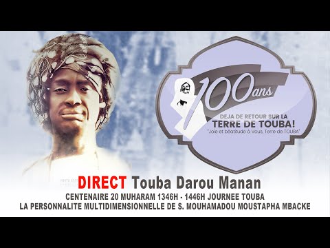 🔴Direct Darou Manan : Journee Cheikh Mouhamadou Moustapha