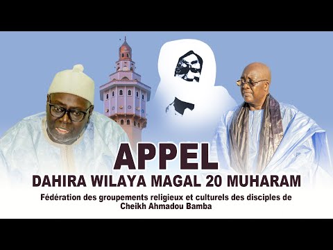 Appel Dahira Wilaya  Magal 20 Muharam 2024