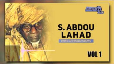 SERIGNE ABDOU LAHAD MBACKE: PAR SERIGNE AHMADOU NDIAYE NGUERANE