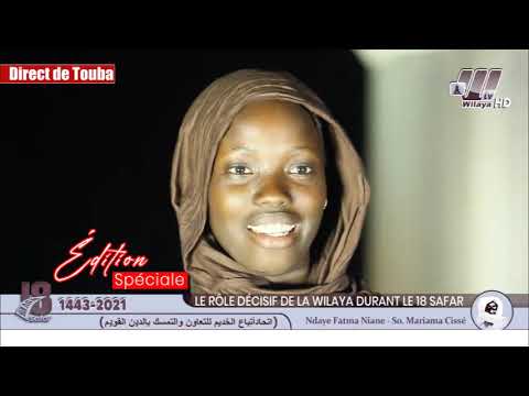 Édition Spéciale 17 Safar Sur Wilaya Tv