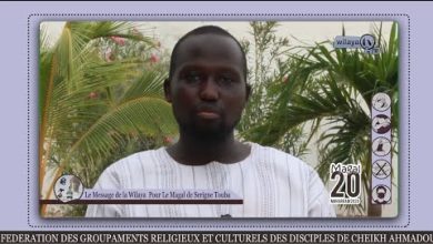 Le message de la Wilaya pour le Magal de Serigne Bamba