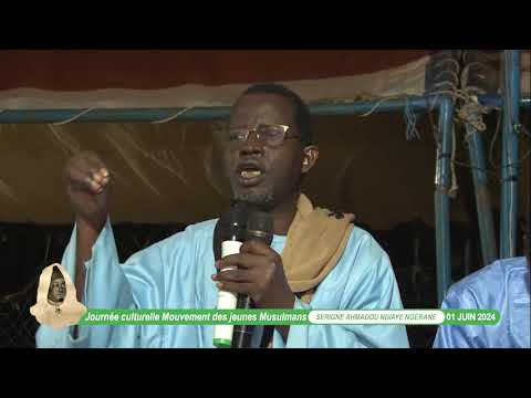 SERIGNE AHMADOU NDIAYE NGERANE | JOURNEE CULTURELLE M.J.M EDITION 2024