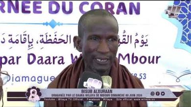 Kàddug Jëwrin ji  Bisub Alxuraan Oraganée par le daara Wilaya de Mbour Dimanche 09 Juin 2024