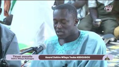 Kourel Dahira Wilaya KEDOUGOU – Thiant annuell Dahira Wilaya Kedougou