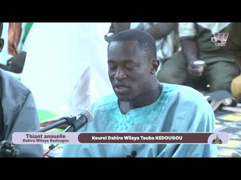 Kourel Dahira Wilaya KEDOUGOU – Thiant annuell Dahira Wilaya Kedougou